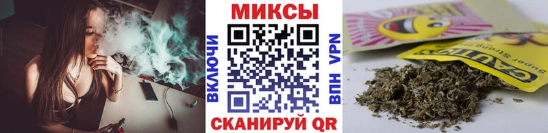 Бутират Butirat  где купить наркотик  Новочебоксарск 