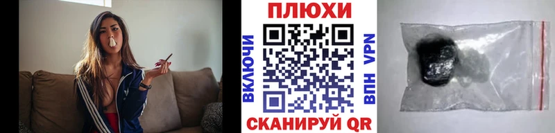 ГАШИШ гарик  Новочебоксарск 