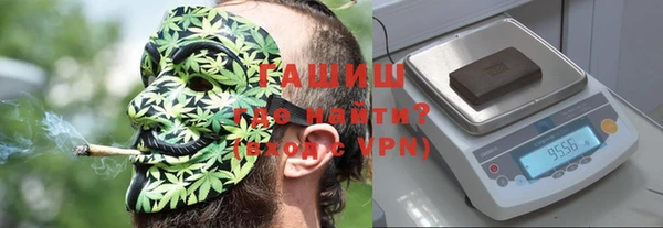 круглые Алзамай