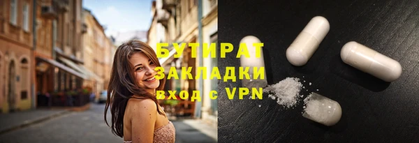 mix Алексеевка