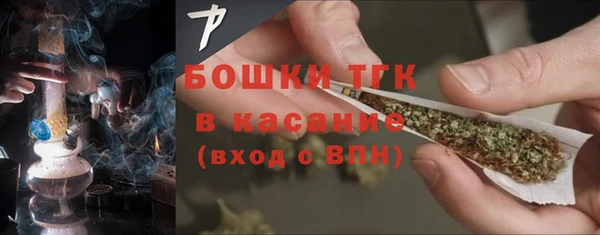 круглые Алзамай