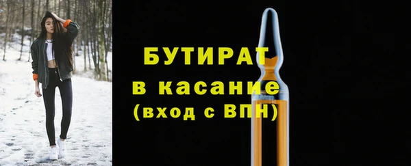 mix Алексеевка