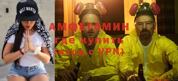 mix Алексеевка