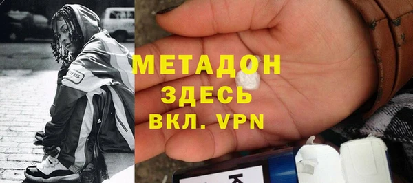 круглые Алзамай