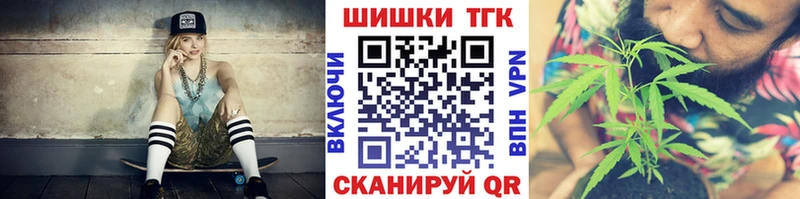 Каннабис Amnesia Новочебоксарск